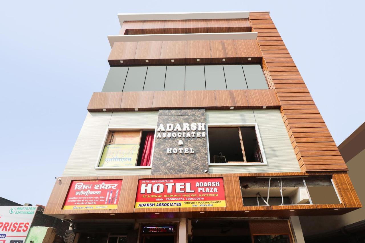 ホテルOyo 48489 Adarsh Plaza サハーランプル エクステリア 写真